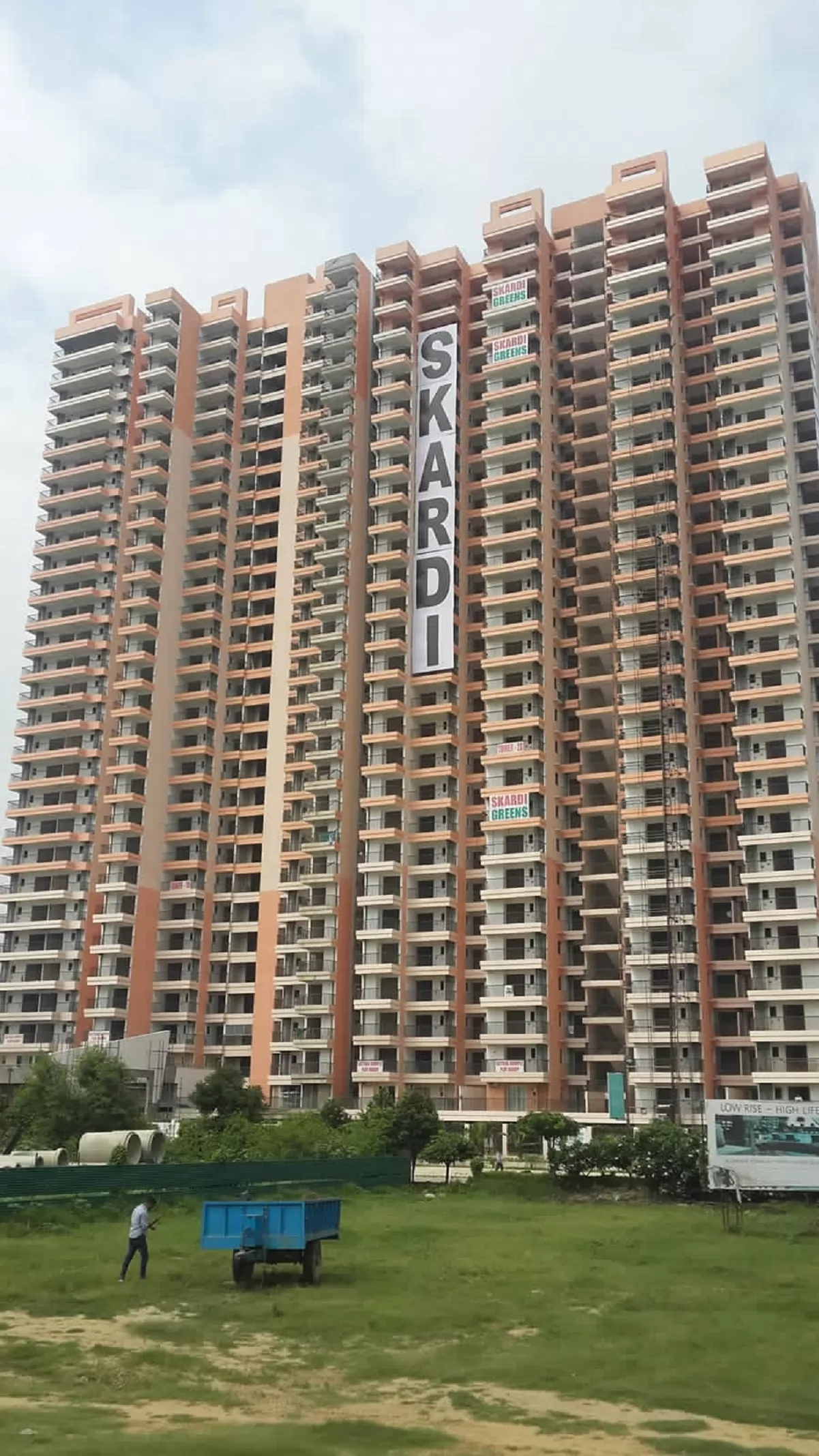 Skardi Greens