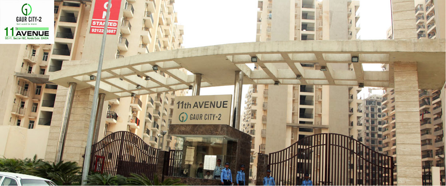 Gaur 11th Avenue Banner