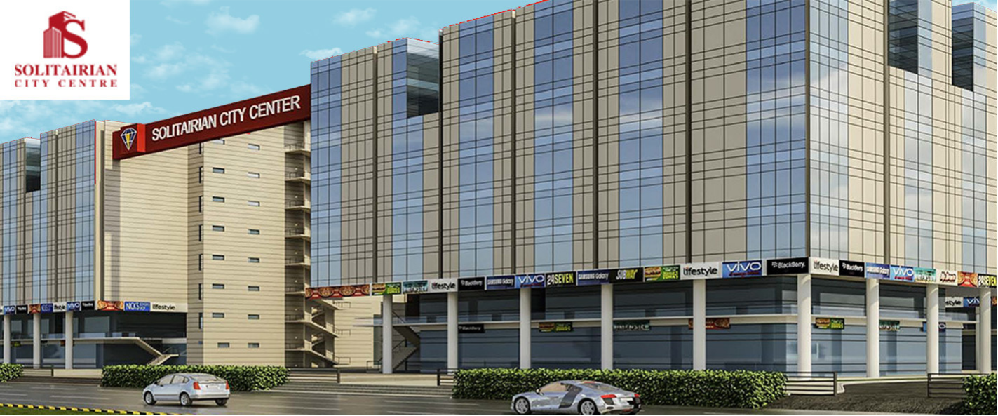 Solitairian City Centre Banner