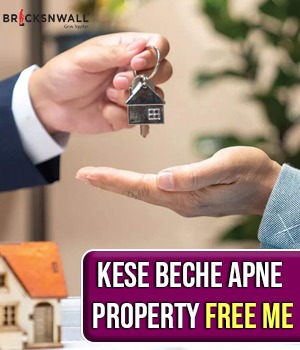 How To Sell Your Property For Free ?