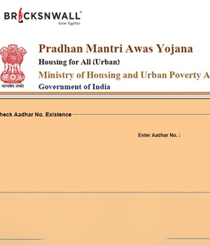 PMAY Online Application (2023): Who can apply?