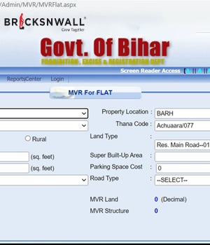 Bhulekh Bihar (2023): How to Check Land Records Online 