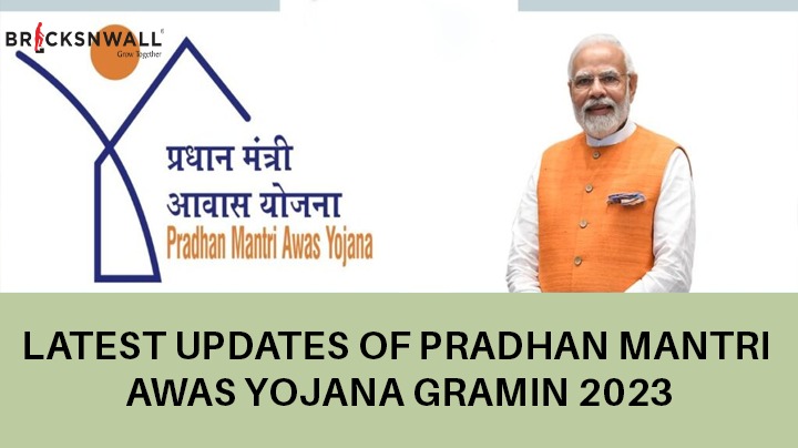 PMAY Pradhan Mantri Awas Yojana 2023 : Latest Updates