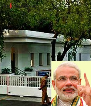 Narendra Modi Residences with Images - PM House 