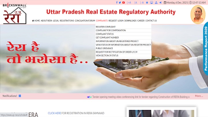 RERA Grievances: Protecting Your Property Rights in 2024