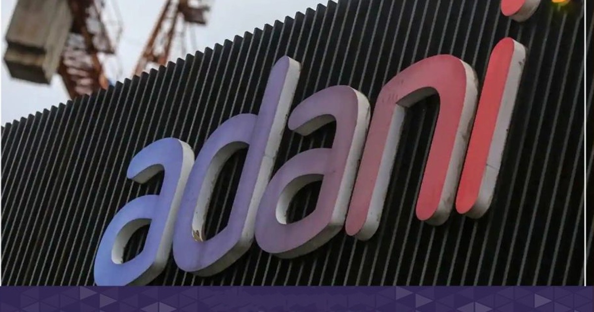 Adani Infrastructure Acquires Anil Ltd's Plot for Rs 325 Crore