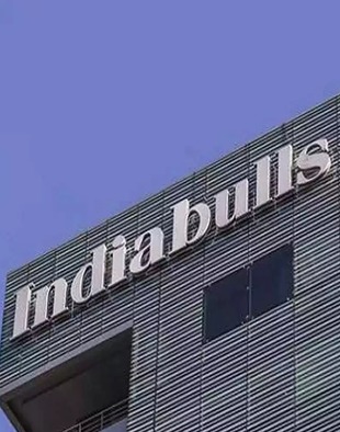 Indiabulls Real Estate would raise Rs 3,911 crore through the issue of shares and warrants to investors