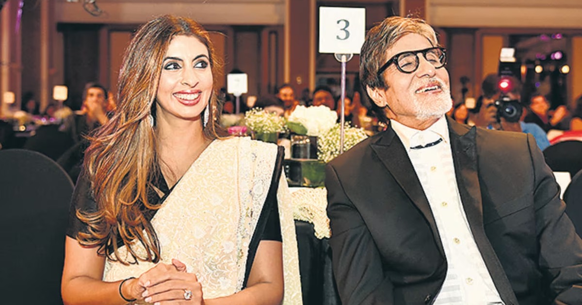 Amitabh Bachchan handed one of his estates to his daughter, but you can, too