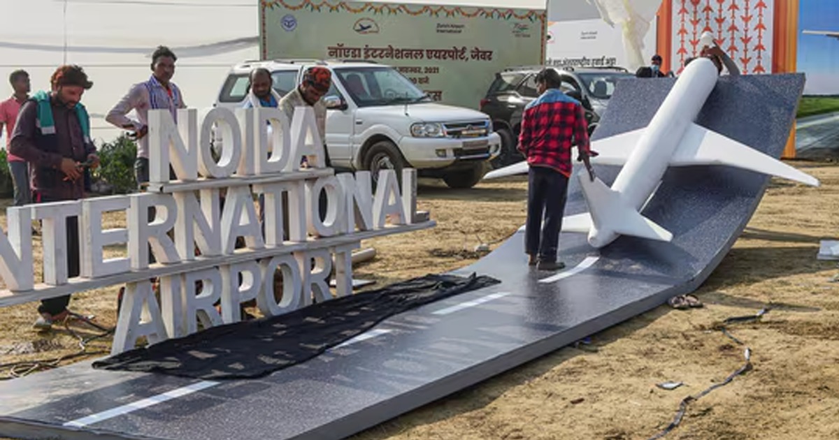 Will the National Capital Region's real estate market change because of Noida International Airport?
