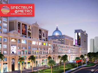 Spectrum Metro Banner