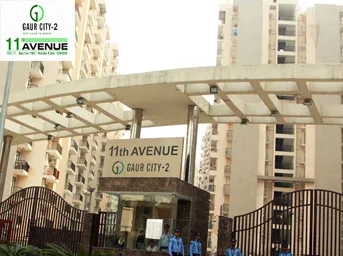 Gaur 11th Avenue Banner