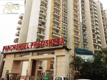 Panchsheel Pratishtha Banner