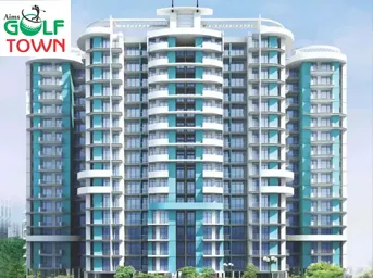 AIMS Golf Town Banner