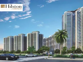 urbtech hilston banner