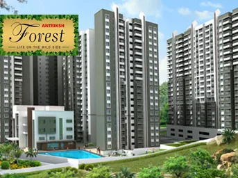 Antriksh Forest