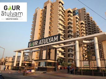Gaur Atulyam Banner
