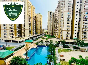 Nilaya Greens Banner