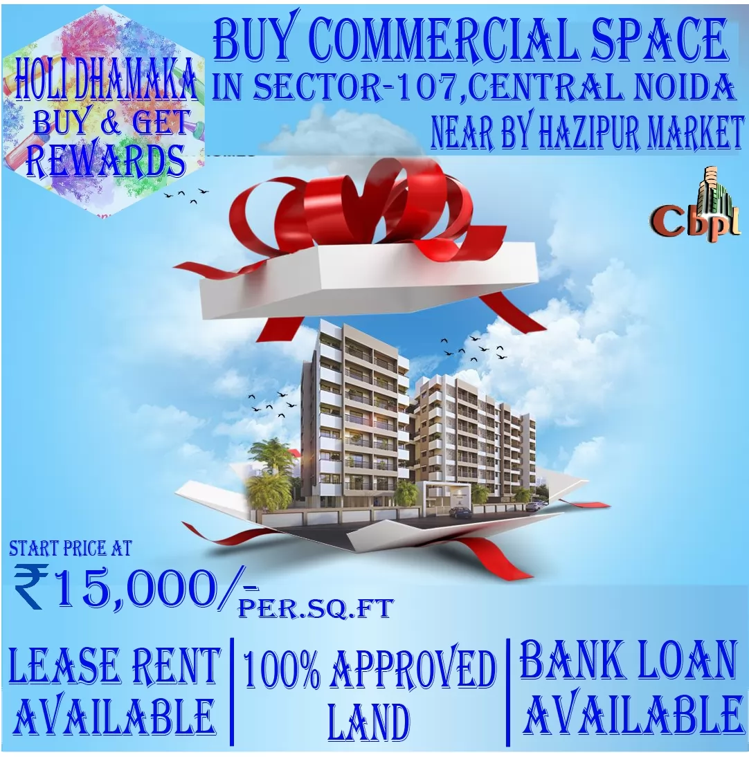 Noida Center Avenue