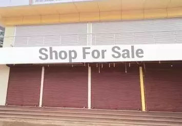 Shop