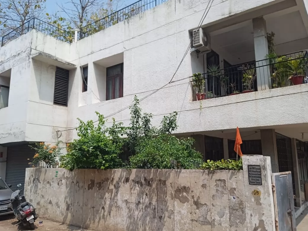 Independent House