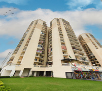 Apex Gayatri Aura