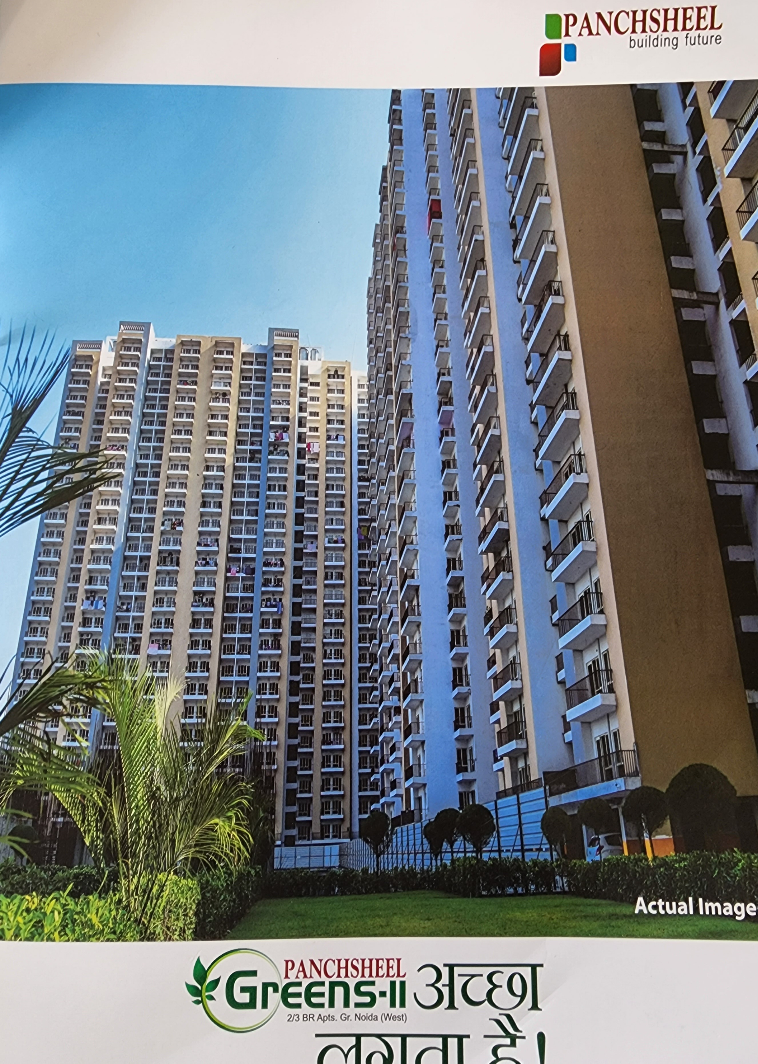 Ready to move Flats in Noida extension 